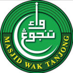 MWT Logo