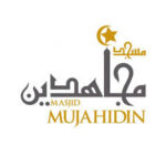 Mujahidin Logo